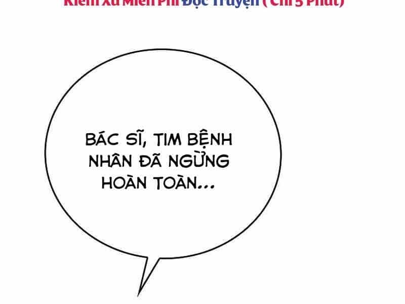Thánh Cái Khỉ Gì, Đây Là Sức Mạnh Của Y Học Hiện Đại - Chương 1 - ảnh 24