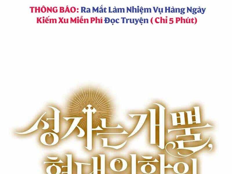 Thánh Cái Khỉ Gì, Đây Là Sức Mạnh Của Y Học Hiện Đại - Chương 1 - ảnh 262