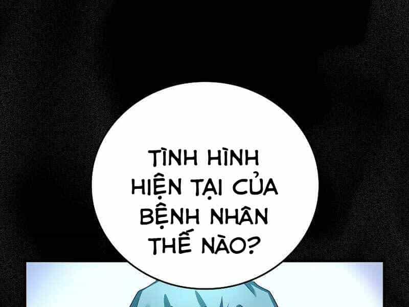 Thánh Cái Khỉ Gì, Đây Là Sức Mạnh Của Y Học Hiện Đại - Chương 1 - ảnh 3