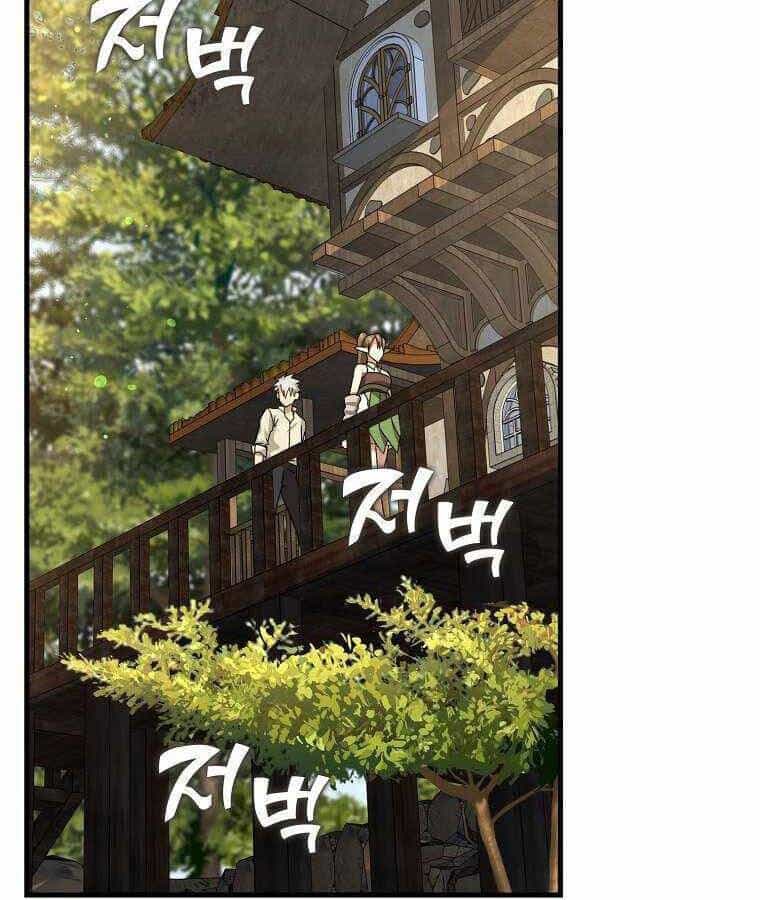 Thánh Cái Khỉ Gì, Đây Là Sức Mạnh Của Y Học Hiện Đại - Chương 12 - ảnh 97