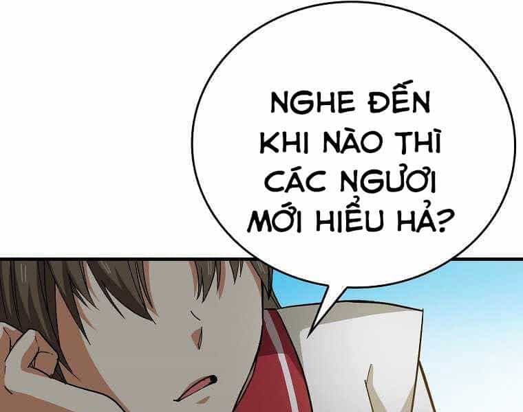 Thánh Cái Khỉ Gì, Đây Là Sức Mạnh Của Y Học Hiện Đại - Chương 14 - ảnh 137