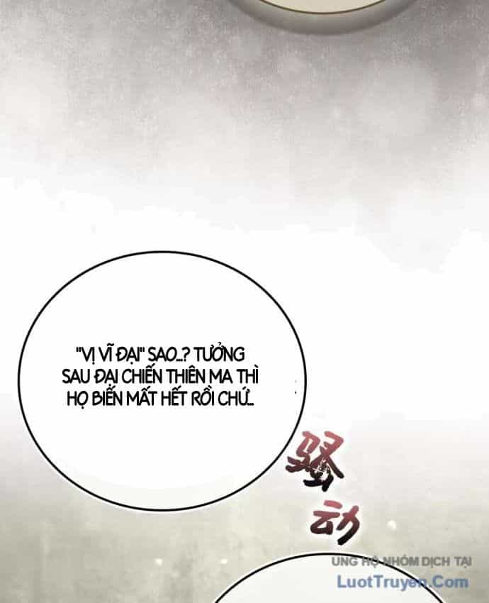 Thánh Cái Khỉ Gì, Đây Là Sức Mạnh Của Y Học Hiện Đại - Chương 156 - ảnh 20