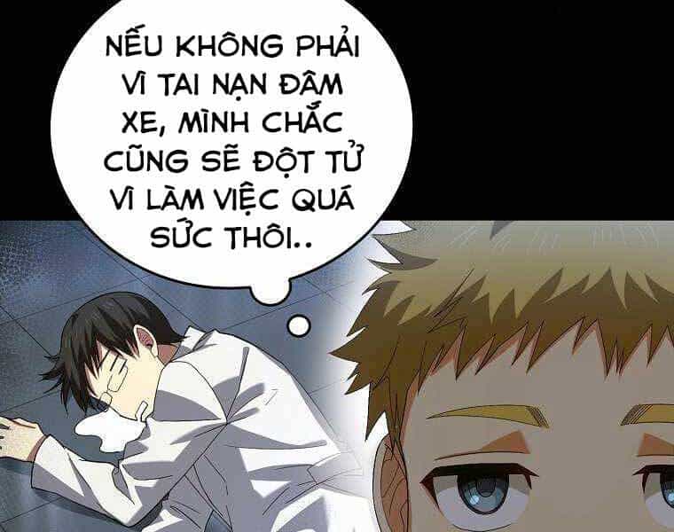 Thánh Cái Khỉ Gì, Đây Là Sức Mạnh Của Y Học Hiện Đại - Chương 2 - ảnh 40