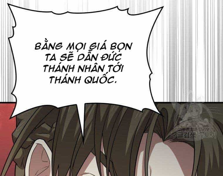 Thánh Cái Khỉ Gì, Đây Là Sức Mạnh Của Y Học Hiện Đại - Chương 21 - ảnh 191