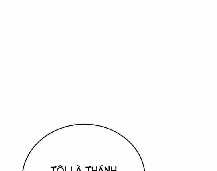 Thánh Cái Khỉ Gì, Đây Là Sức Mạnh Của Y Học Hiện Đại - Chương 21 - ảnh 45
