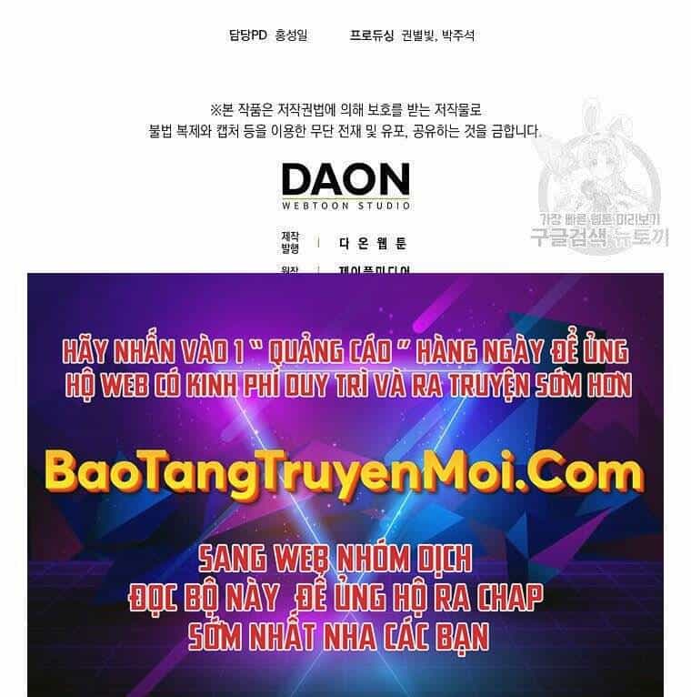 Thánh Cái Khỉ Gì, Đây Là Sức Mạnh Của Y Học Hiện Đại - Chương 23 - ảnh 206