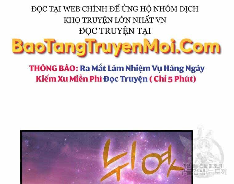 Thánh Cái Khỉ Gì, Đây Là Sức Mạnh Của Y Học Hiện Đại - Chương 24 - ảnh 32