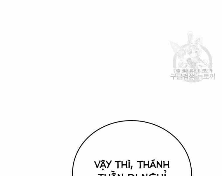 Thánh Cái Khỉ Gì, Đây Là Sức Mạnh Của Y Học Hiện Đại - Chương 26 - ảnh 174