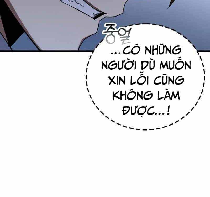 Thánh Cái Khỉ Gì, Đây Là Sức Mạnh Của Y Học Hiện Đại - Chương 28 - ảnh 13