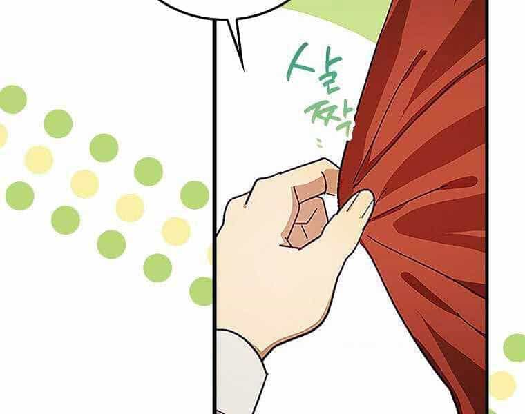 Thánh Cái Khỉ Gì, Đây Là Sức Mạnh Của Y Học Hiện Đại - Chương 3 - ảnh 44