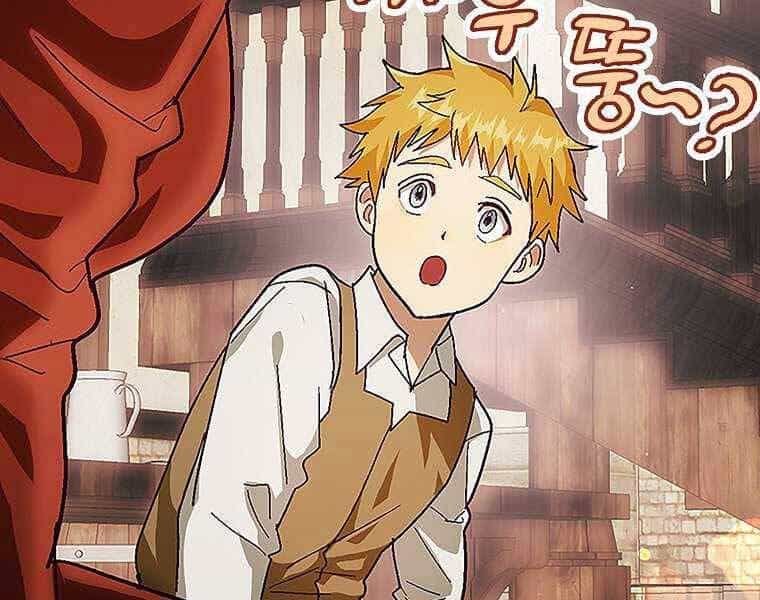 Thánh Cái Khỉ Gì, Đây Là Sức Mạnh Của Y Học Hiện Đại - Chương 3 - ảnh 88