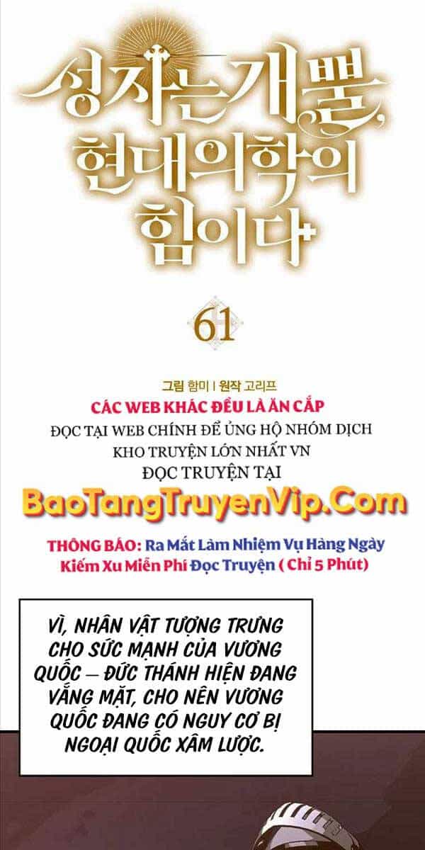 Thánh Cái Khỉ Gì, Đây Là Sức Mạnh Của Y Học Hiện Đại - Chương 61 - ảnh 6