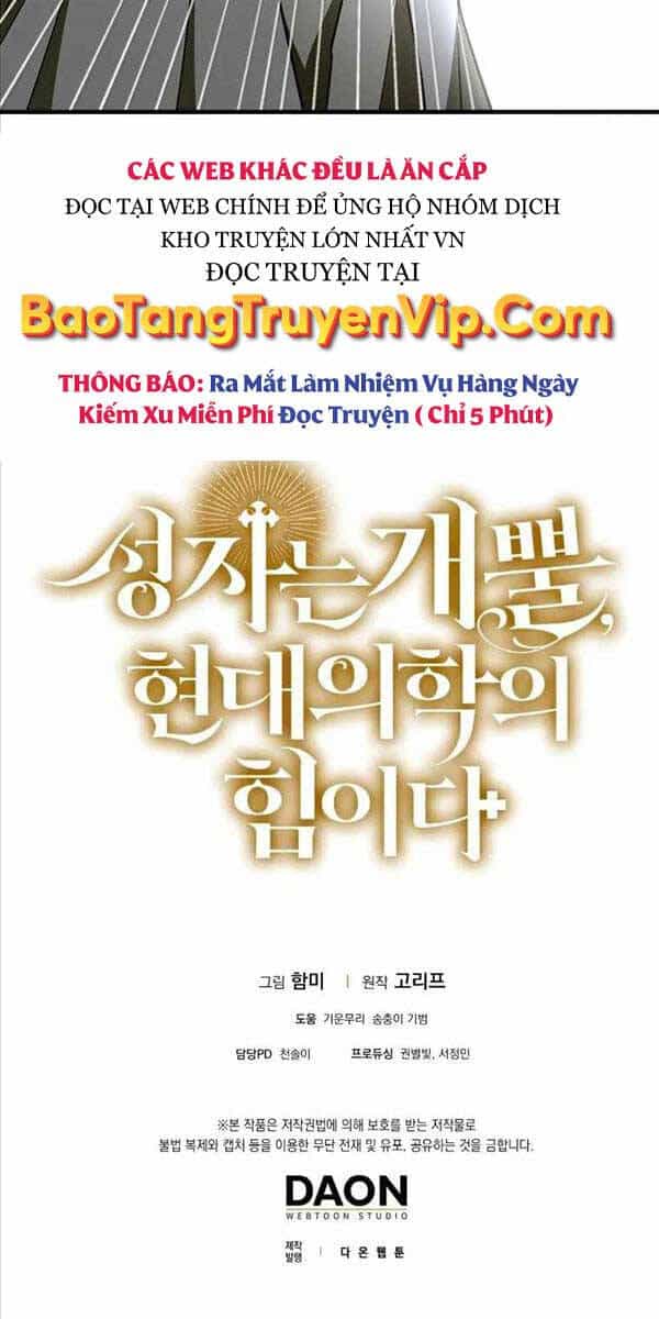 Thánh Cái Khỉ Gì, Đây Là Sức Mạnh Của Y Học Hiện Đại - Chương 64 - ảnh 83