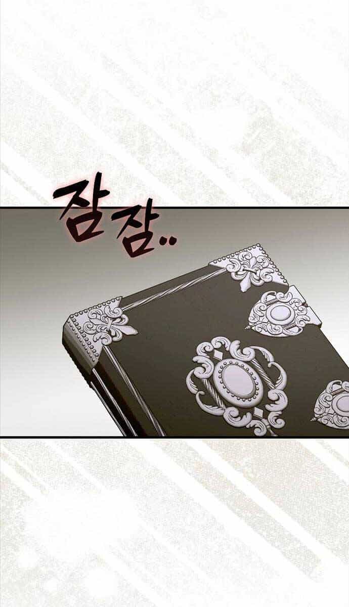 Thánh Cái Khỉ Gì, Đây Là Sức Mạnh Của Y Học Hiện Đại - Chương 72 - ảnh 65