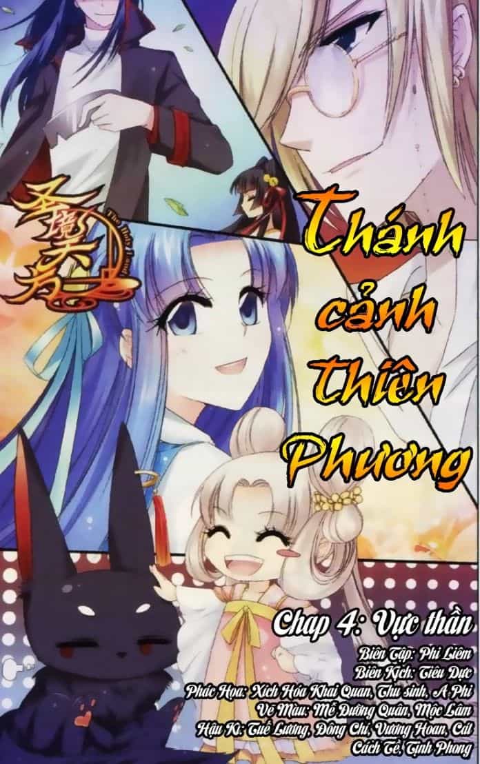 Thánh Cảnh Thiên Phương - Chương 4 - ảnh 1
