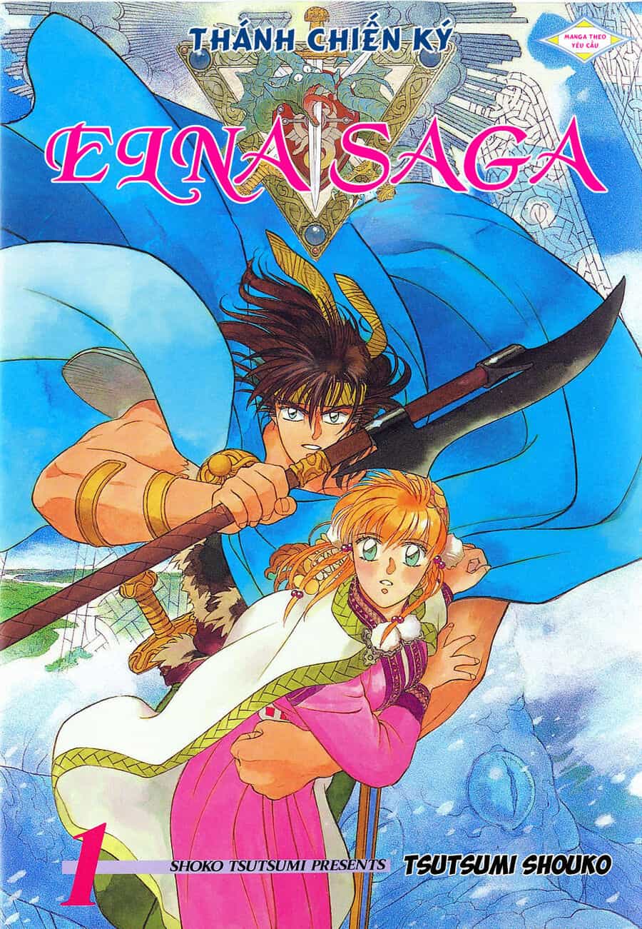 Thánh Chiến Ký Elna Saga - Chương 1 - ảnh 1