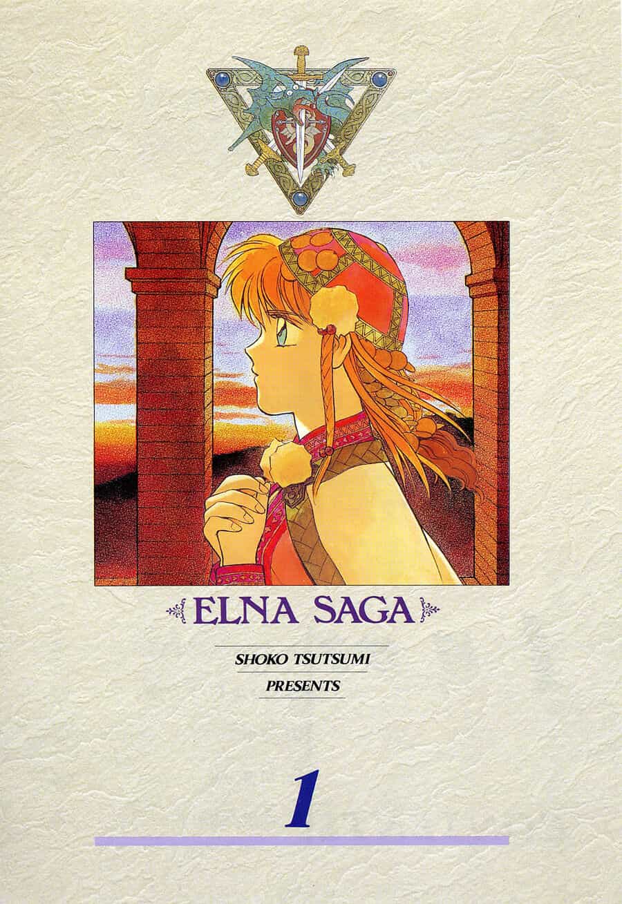 Thánh Chiến Ký Elna Saga - Chương 1 - ảnh 3