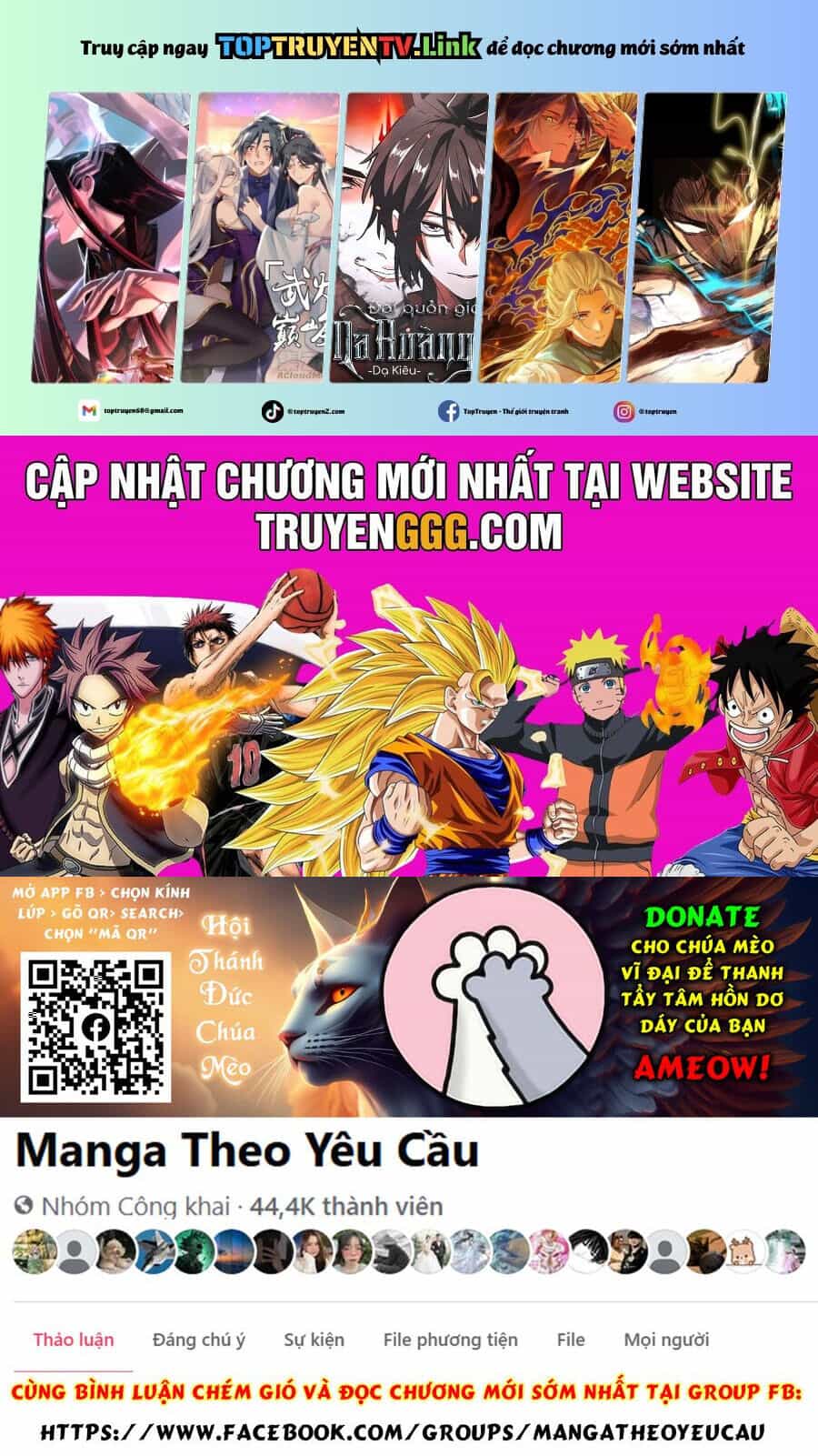 Thánh Chiến Ký Elna Saga - Chương 67 - ảnh 2