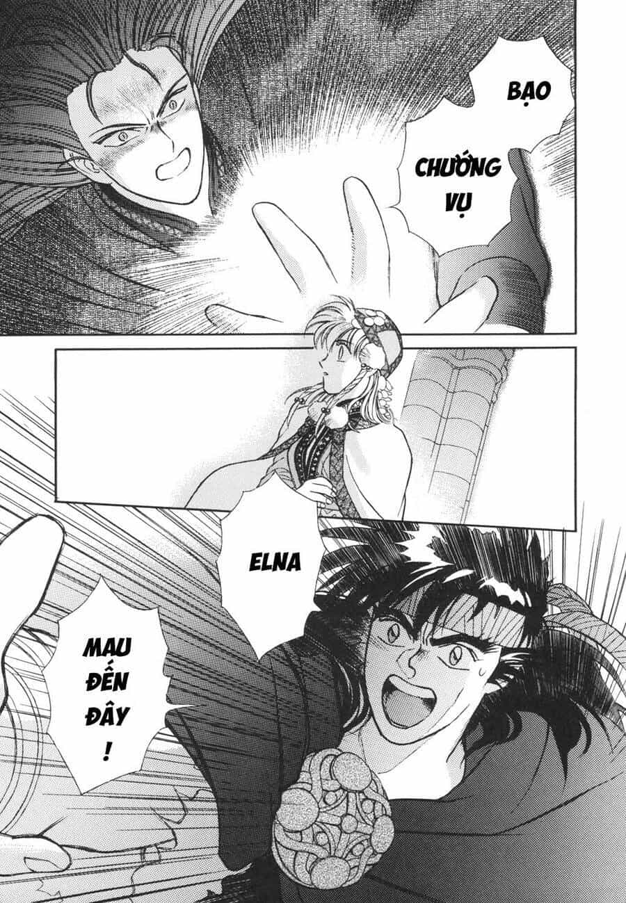 Thánh Chiến Ký Elna Saga - Chương 6 - ảnh 6