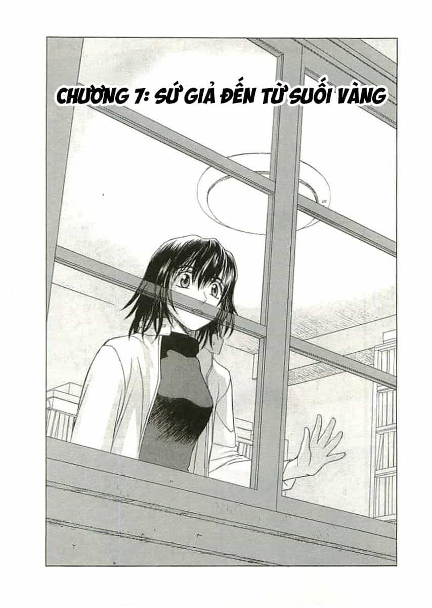 Thánh Chiến Ký Elna Saga - Chương 72 - ảnh 4