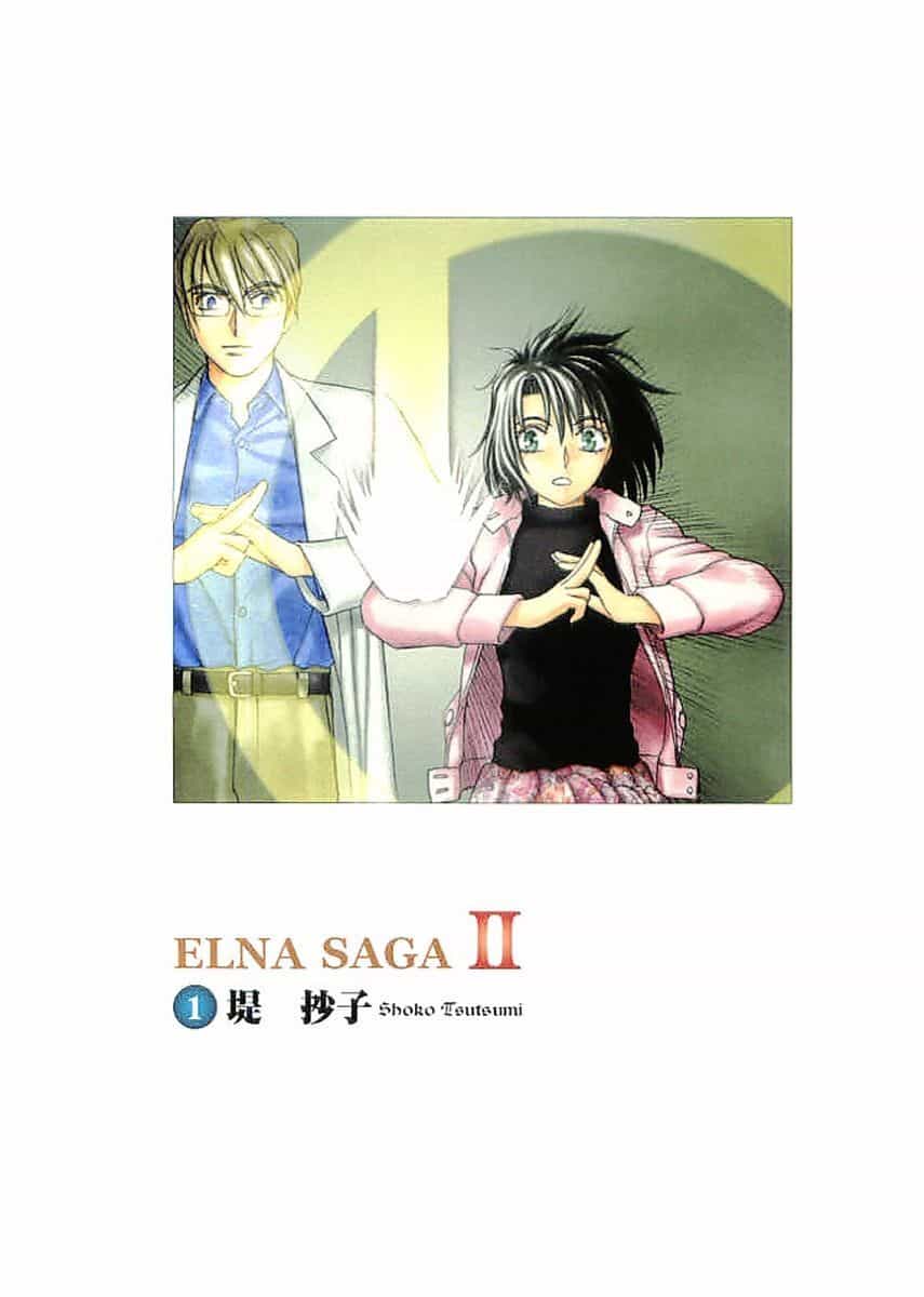 Thánh Chiến Ký Elna Saga - Chương 76 - ảnh 3