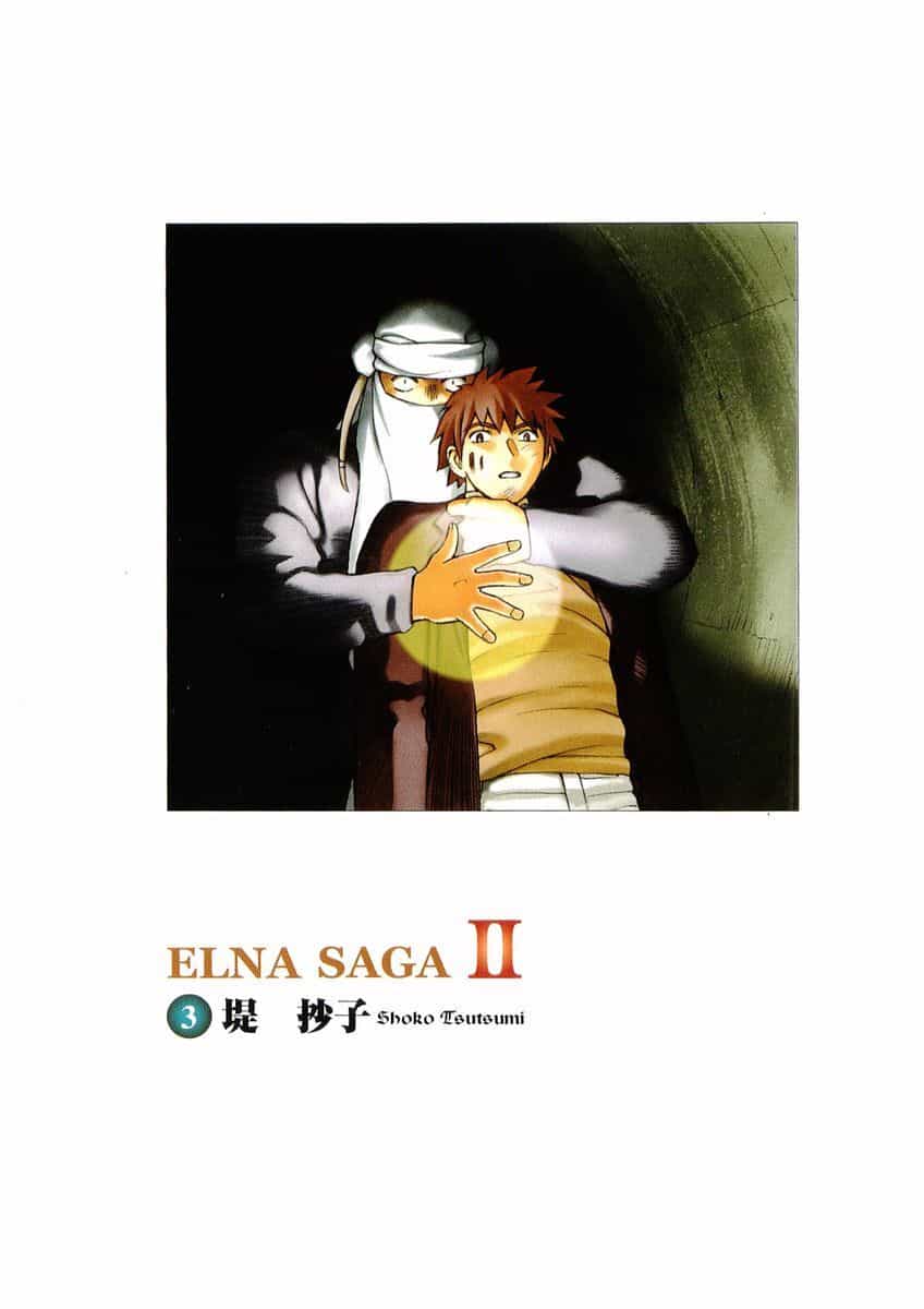 Thánh Chiến Ký Elna Saga - Chương 80 - ảnh 3