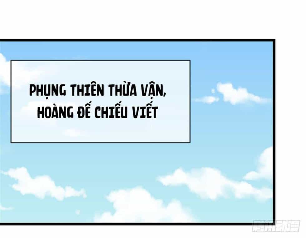 Thanh Cung Chi Ninh Mặc Vô Thanh - Chương 18 - ảnh 14