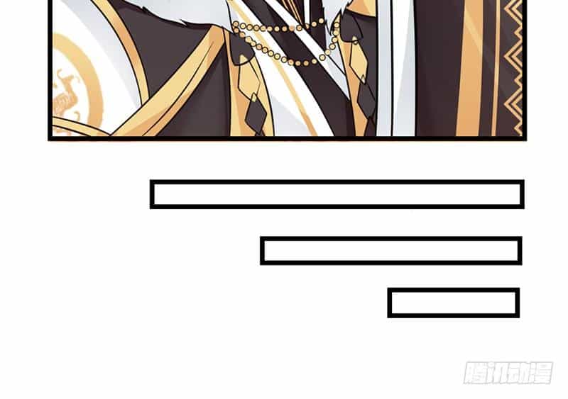 Thanh Cung Chi Ninh Mặc Vô Thanh - Chương 4 - ảnh 20
