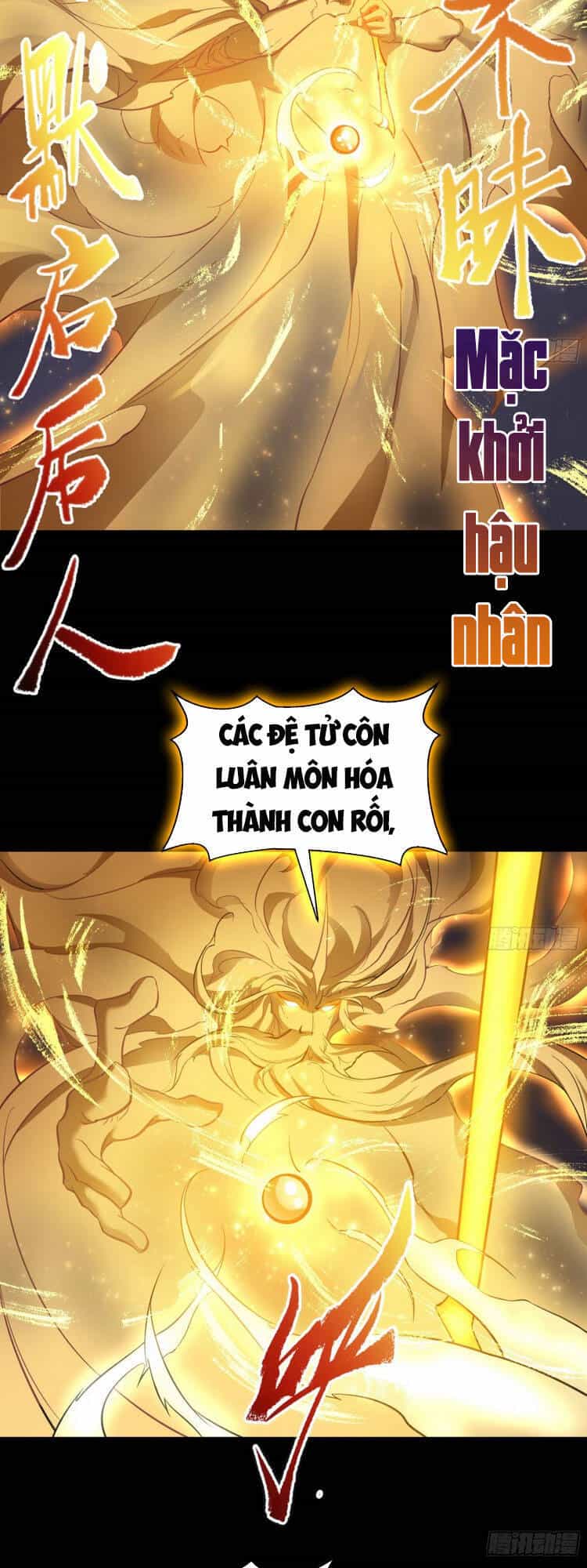 Thanh Đế Truyện - Chương 100 - ảnh 27
