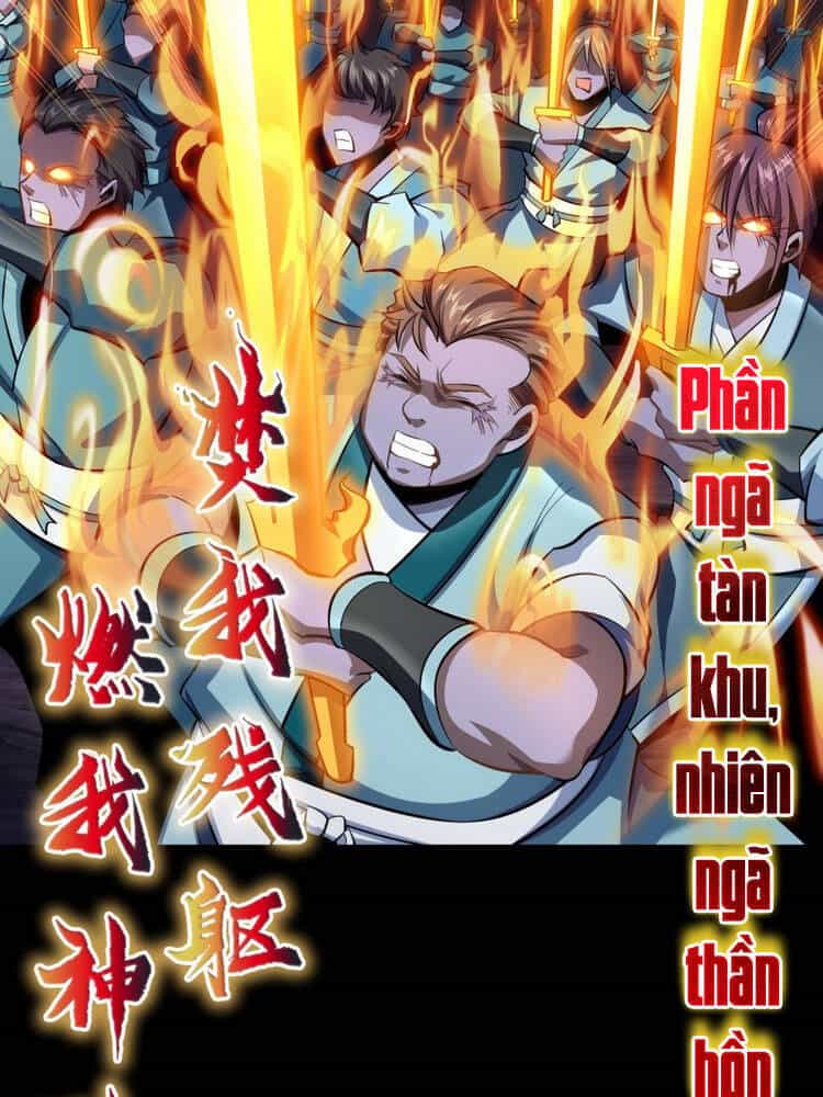 Thanh Đế Truyện - Chương 101 - ảnh 16