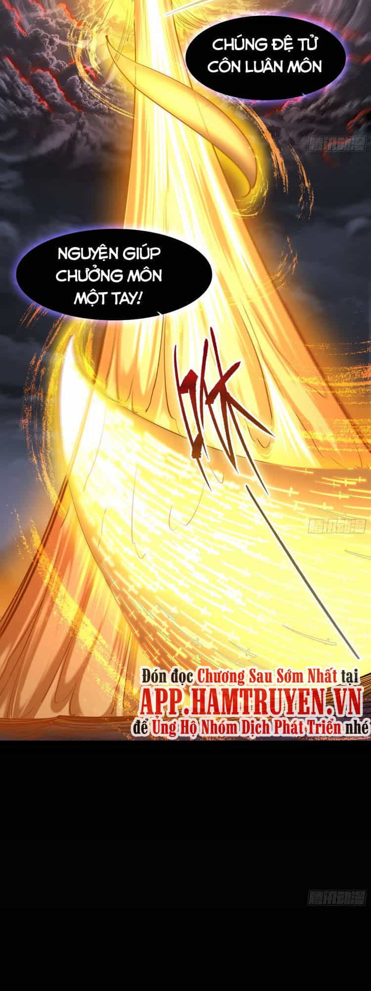 Thanh Đế Truyện - Chương 101 - ảnh 24