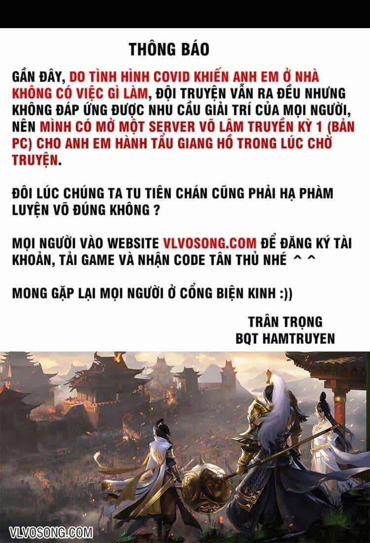 Thanh Đế Truyện - Chương 123 - ảnh 28