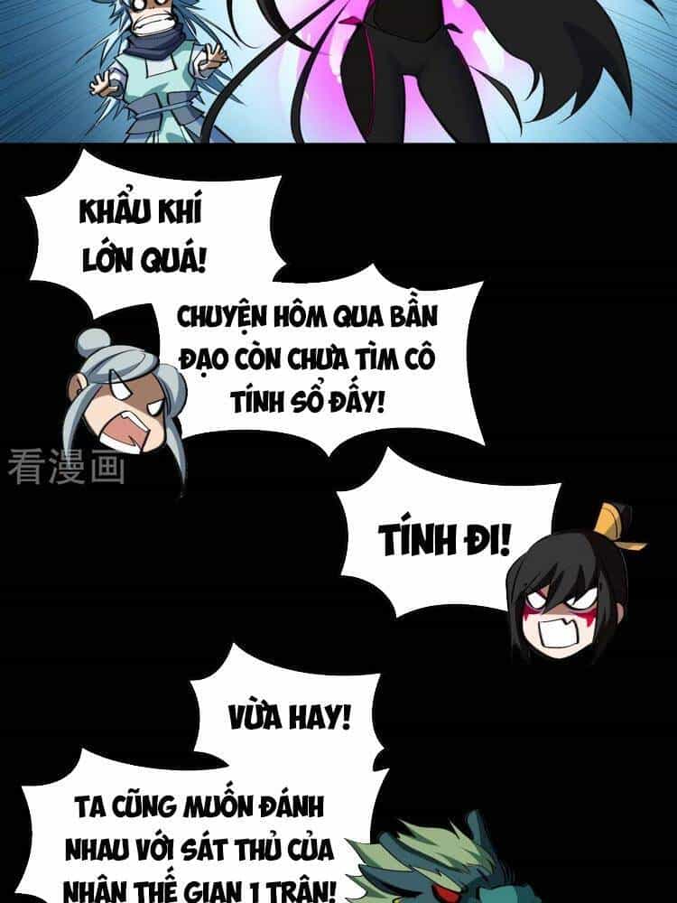 Thanh Đế Truyện - Chương 128 - ảnh 20