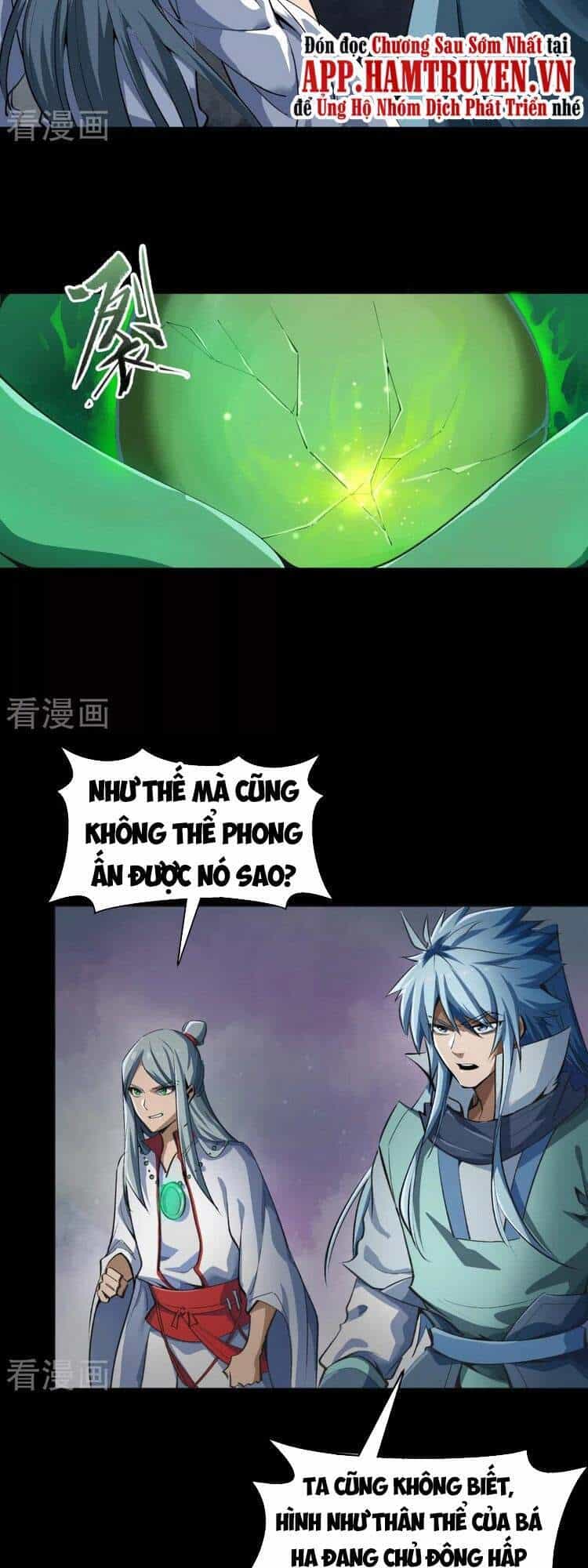 Thanh Đế Truyện - Chương 137 - ảnh 11