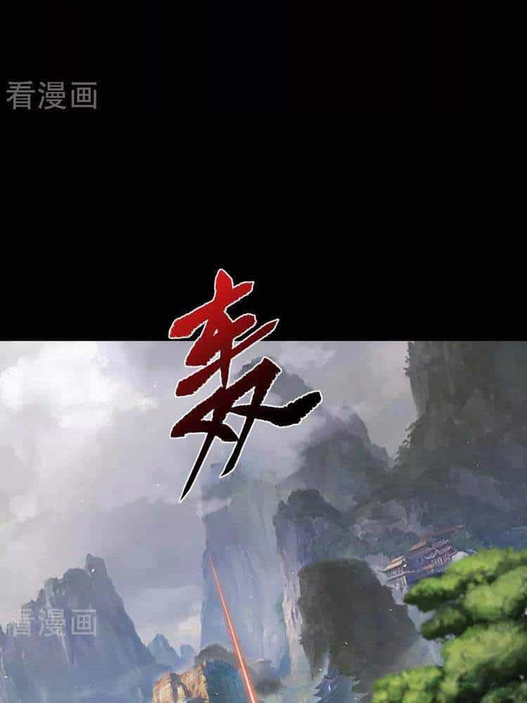Thanh Đế Truyện - Chương 147 - ảnh 10