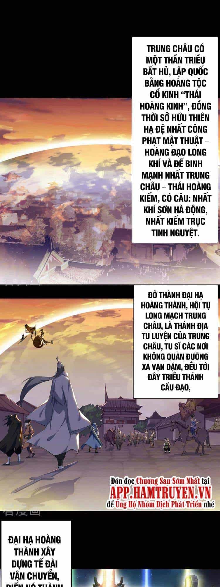 Thanh Đế Truyện - Chương 150 - ảnh 1