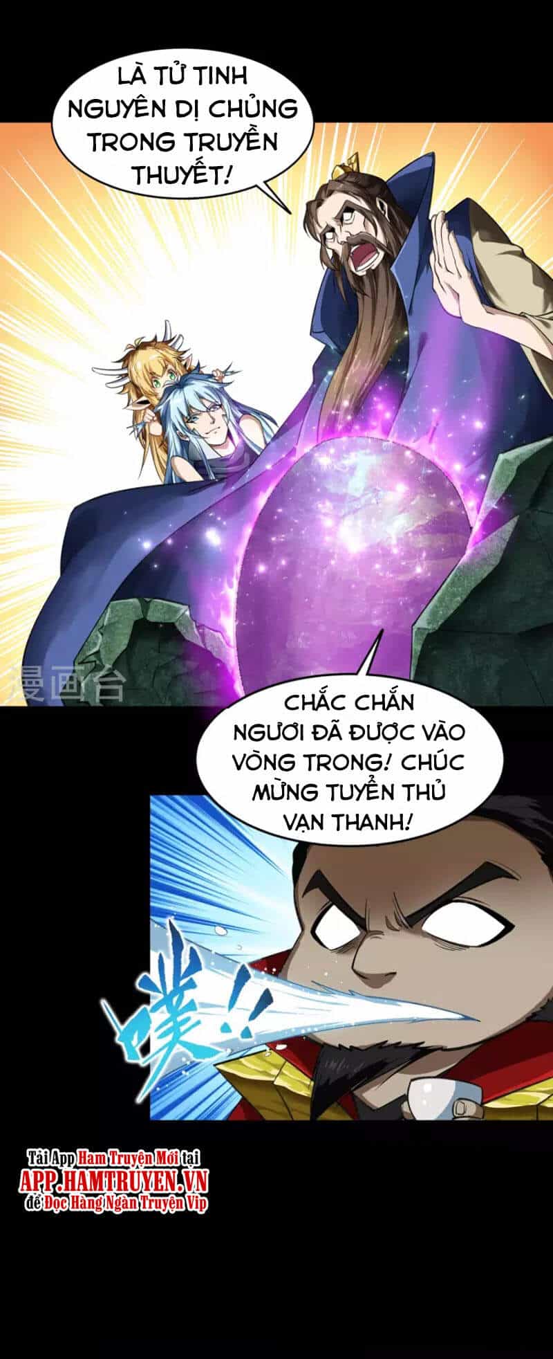 Thanh Đế Truyện - Chương 157 - ảnh 15