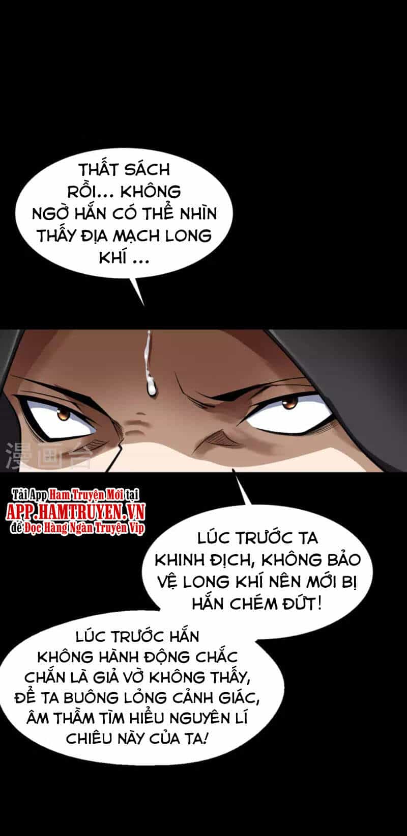 Thanh Đế Truyện - Chương 157 - ảnh 17