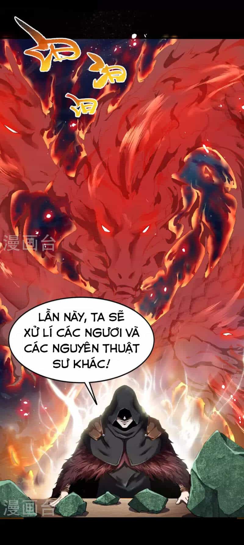 Thanh Đế Truyện - Chương 157 - ảnh 22