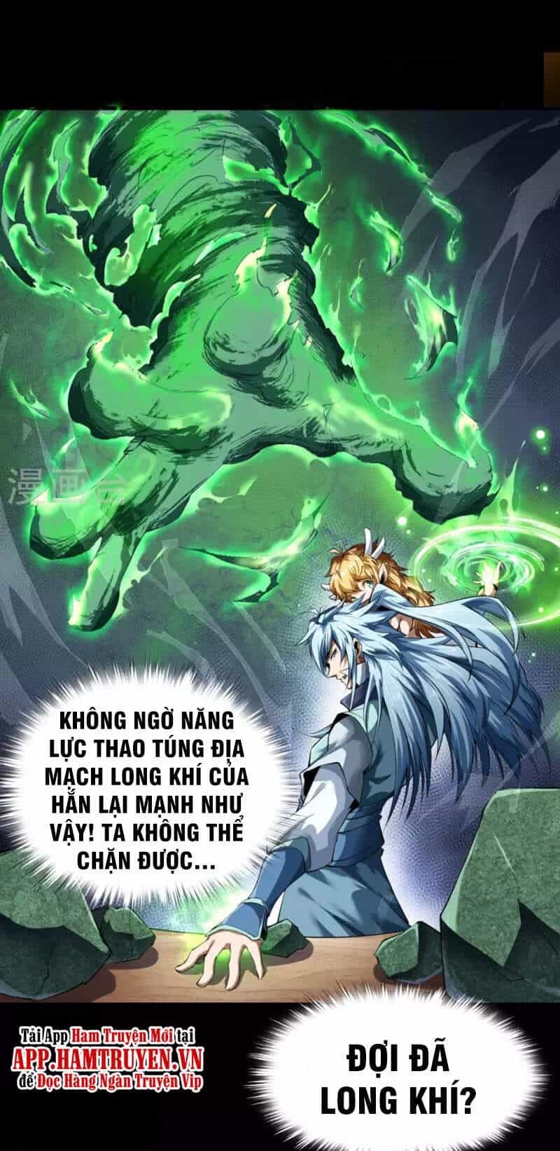 Thanh Đế Truyện - Chương 157 - ảnh 23
