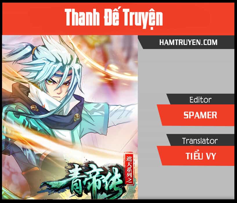 Thanh Đế Truyện - Chương 18 - ảnh 1