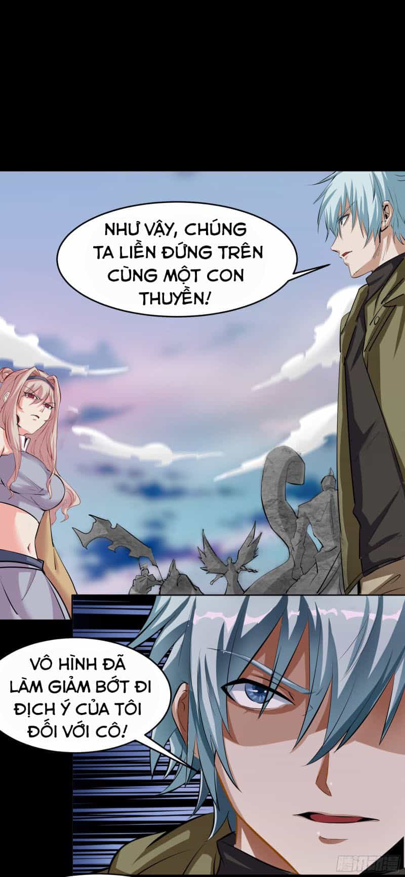 Thanh Đế Truyện - Chương 18 - ảnh 70