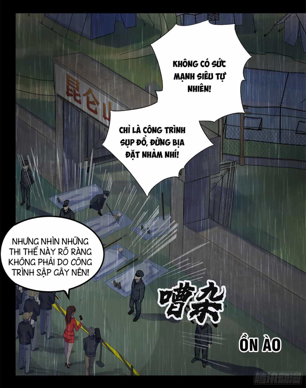Thanh Đế Truyện - Chương 1 - ảnh 26