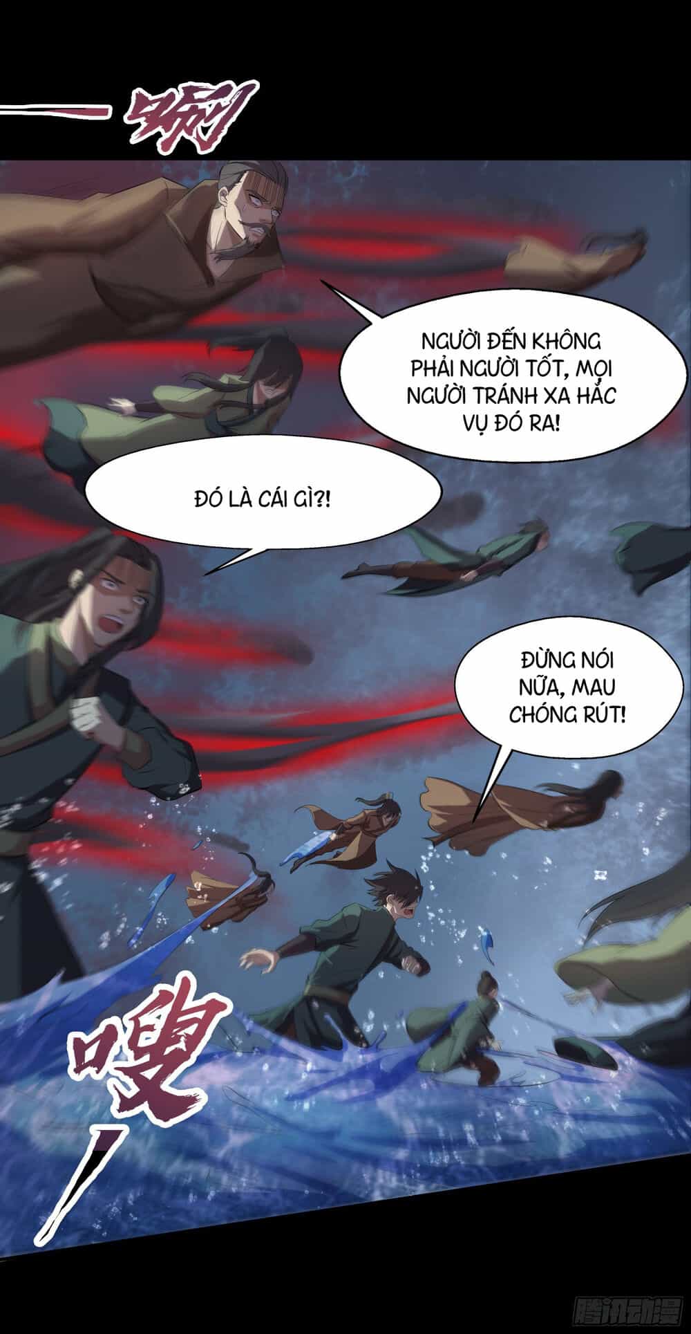 Thanh Đế Truyện - Chương 22 - ảnh 21