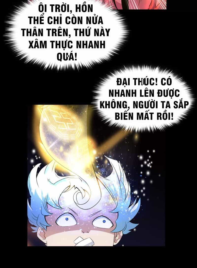 Thanh Đế Truyện - Chương 23 - ảnh 11