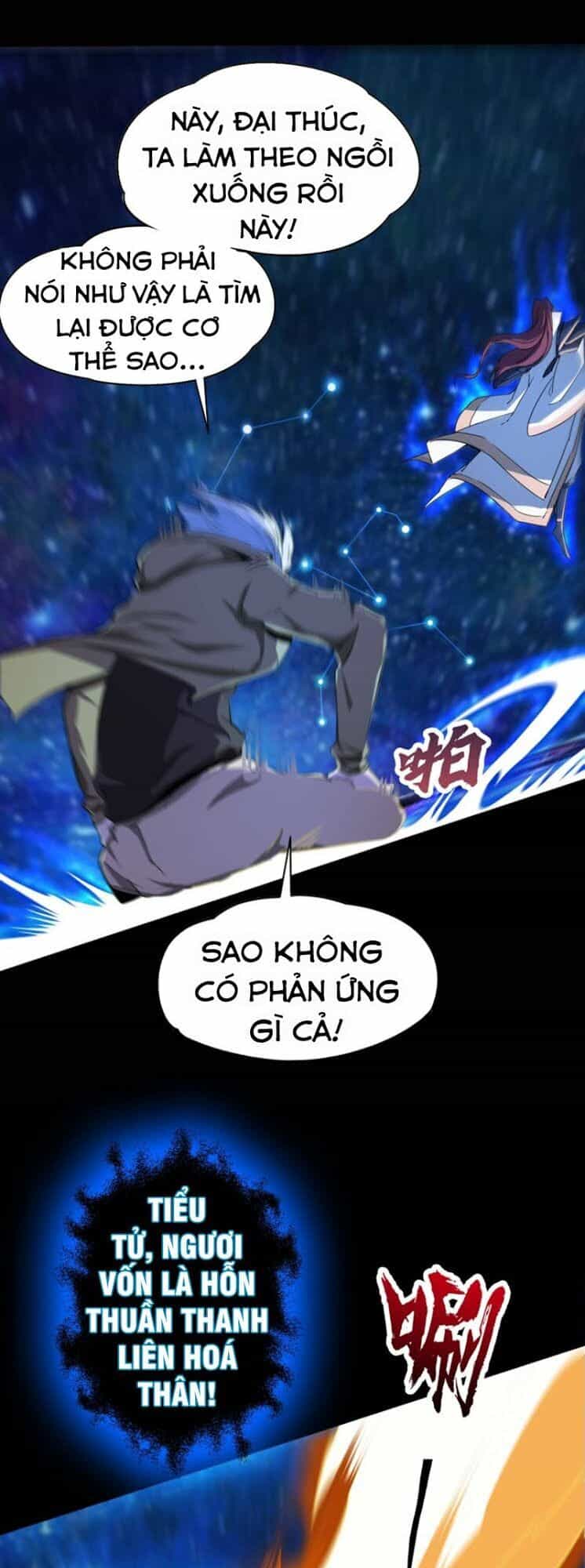 Thanh Đế Truyện - Chương 23 - ảnh 7