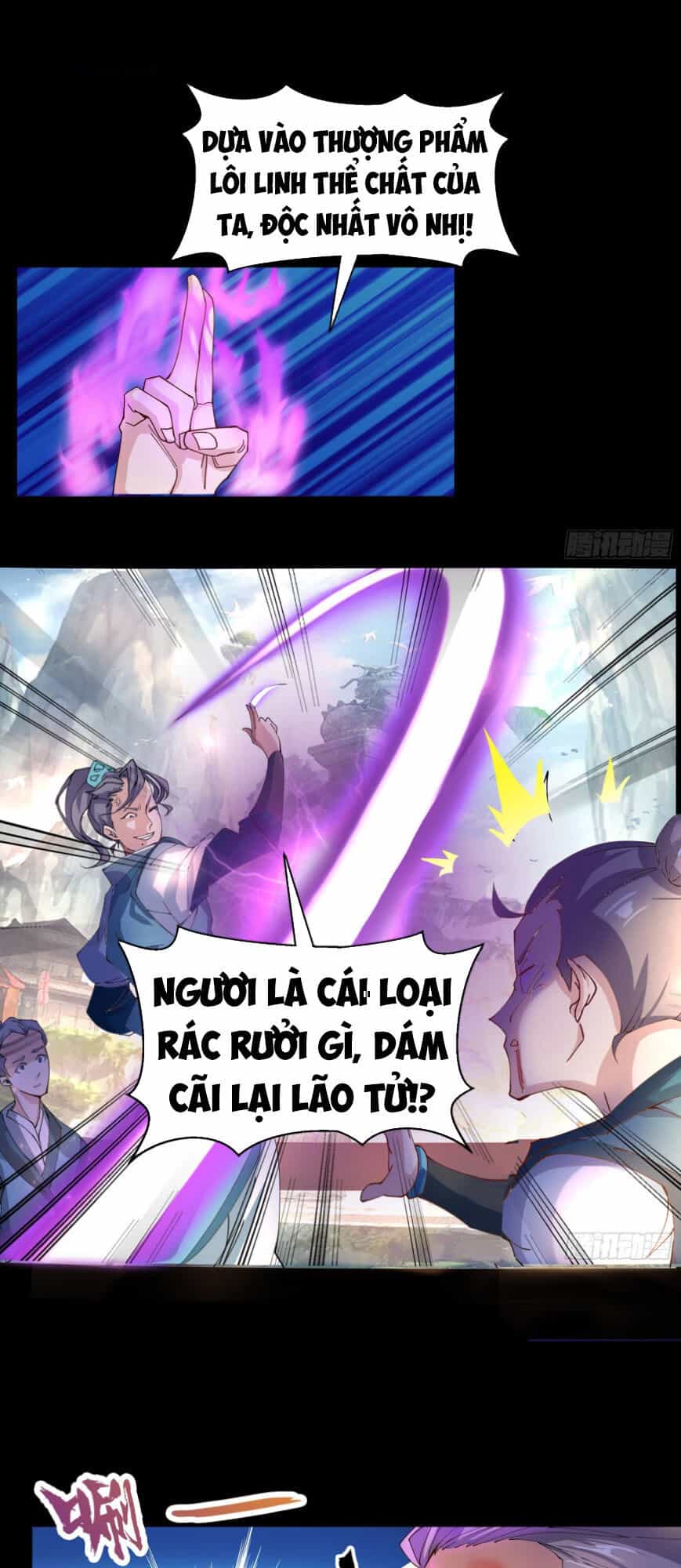 Thanh Đế Truyện - Chương 34 - ảnh 13