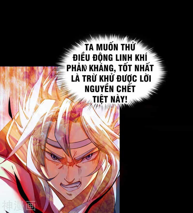 Thanh Đế Truyện - Chương 35 - ảnh 23