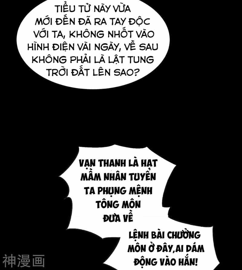 Thanh Đế Truyện - Chương 35 - ảnh 37