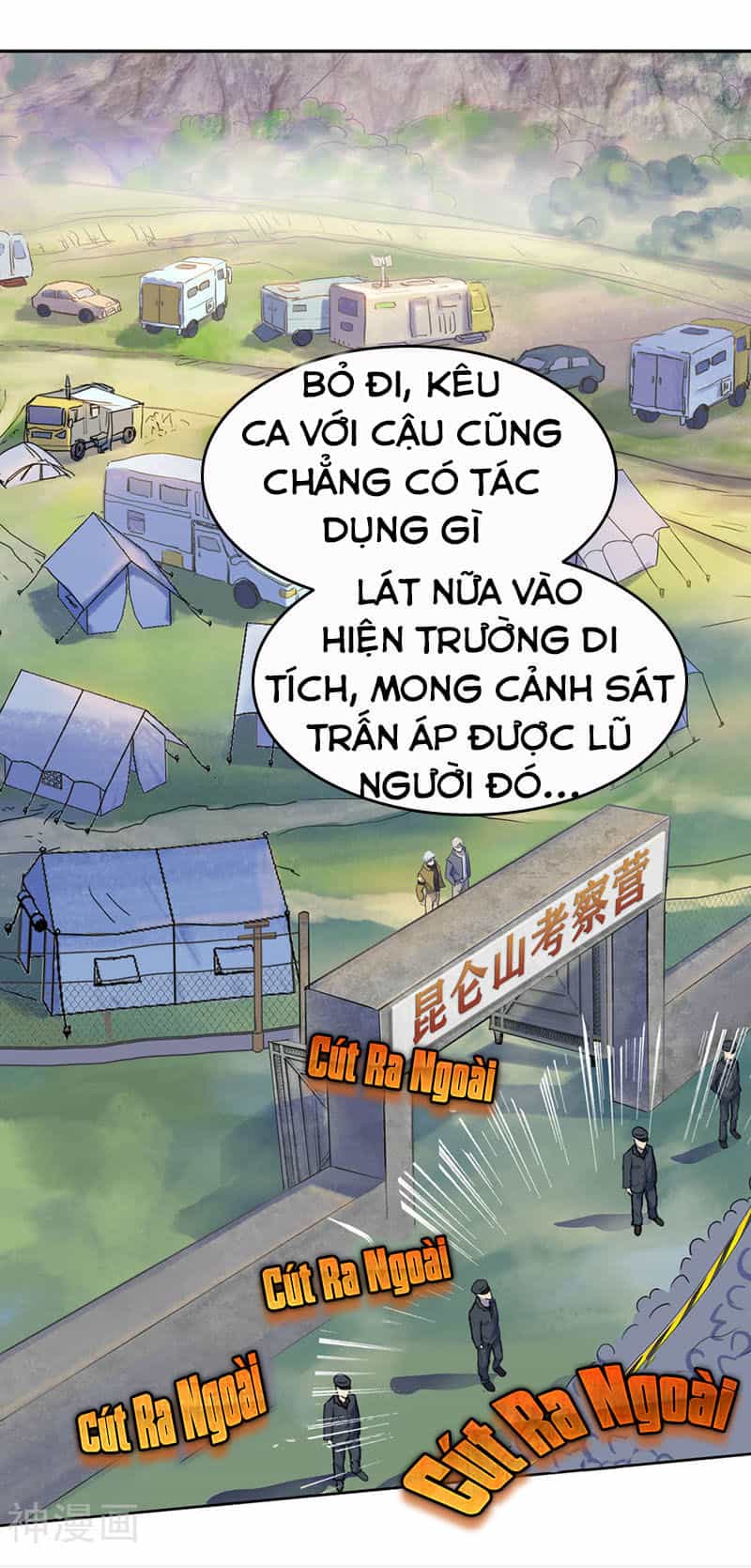 Thanh Đế Truyện - Chương 3 - ảnh 11